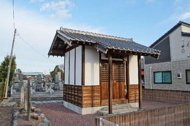 観音地蔵堂の参拝記録1