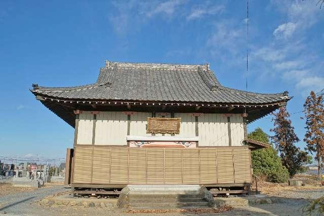 實祐山薬王寺の写真1