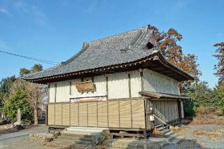 實祐山薬王寺の参拝記録(thonglor17さん)