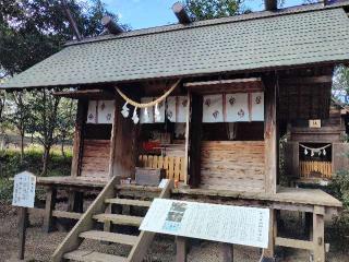 畜魂社（白鬚神社境内社）の参拝記録(ruinさん)