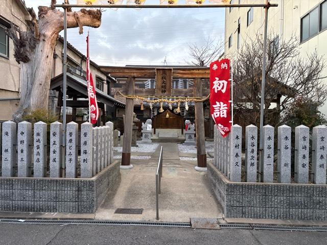 三社神社の写真1