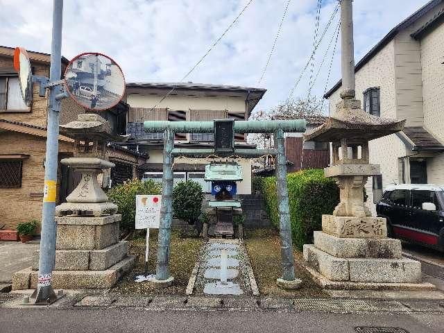 金毘羅社の参拝記録1