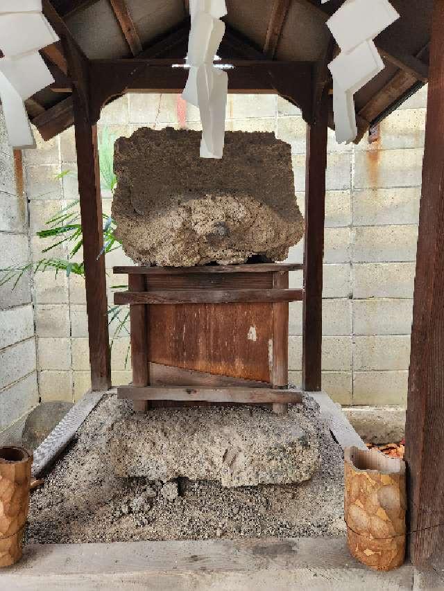 三宝荒神社の写真1