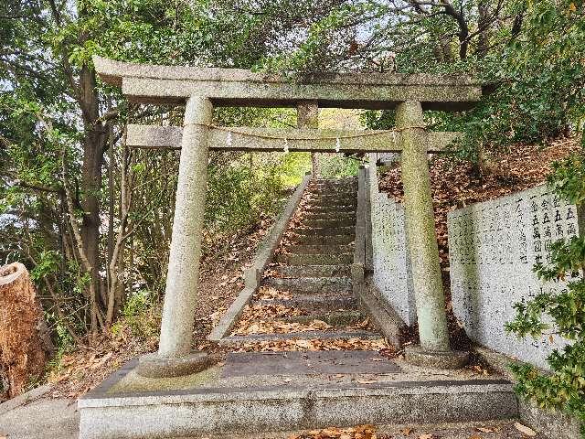 荒魂神社の参拝記録1