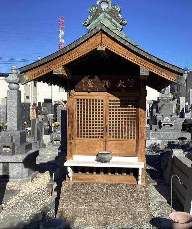 香岩寺の参拝記録1