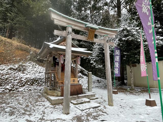 稲荷神社（愛宕神社）の写真1