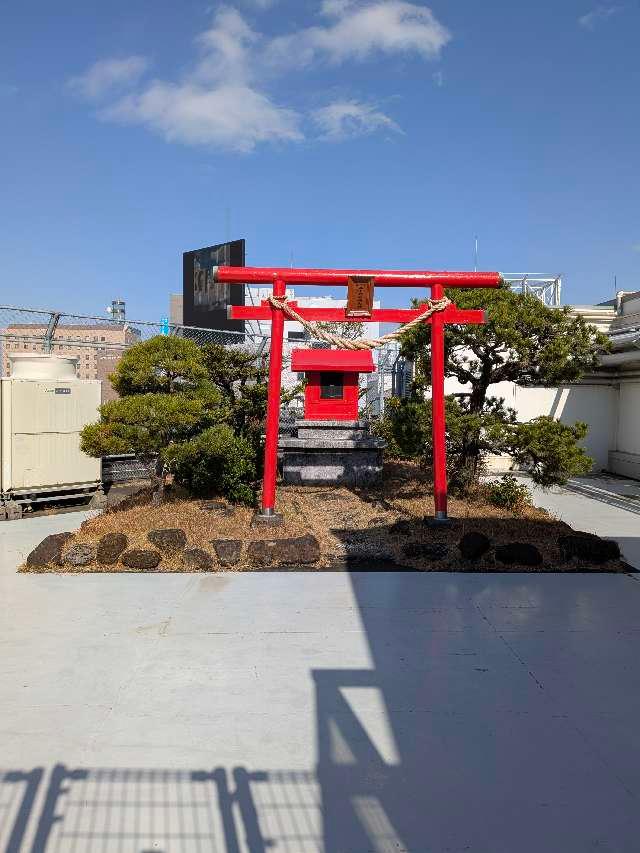 正一位 高千穂稲荷大神の参拝記録1