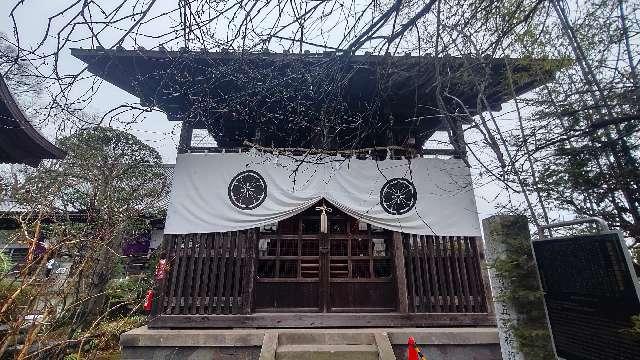 五部権現社（高幡不動境内社）の参拝記録1