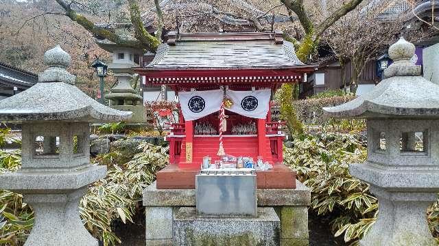 稲荷社(高幡不動境内社)の参拝記録1