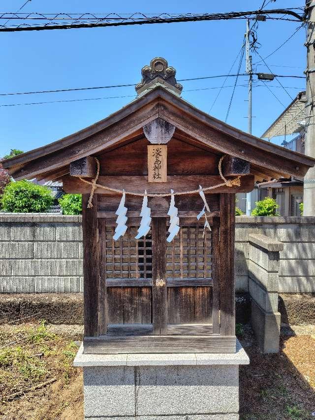 淡島神社の参拝記録1