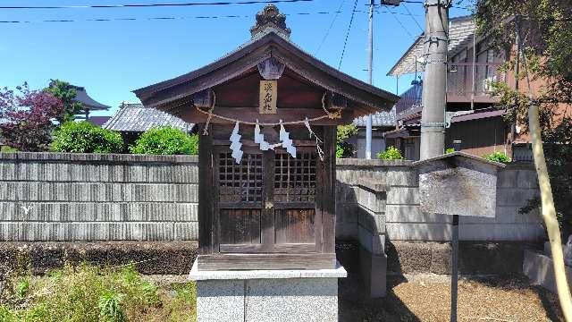 淡島神社の参拝記録1
