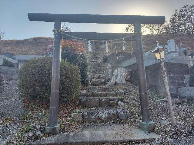 東京都青梅市黒沢１丁目５５０ 子の神社の写真2