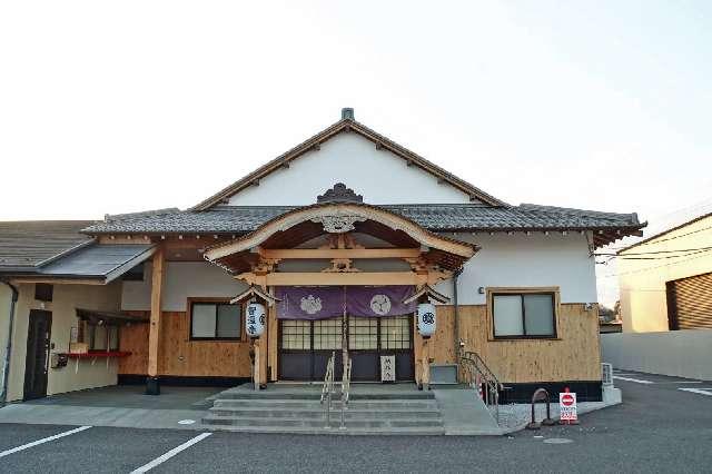 金剛山智遍寺の写真1