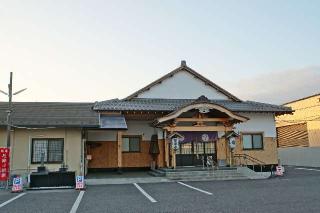 金剛山智遍寺の参拝記録(thonglor17さん)