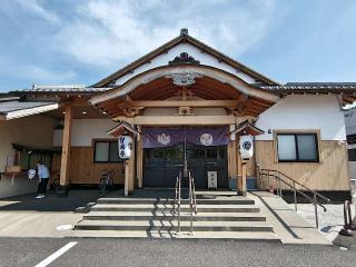 金剛山智遍寺の参拝記録(はじめさん)
