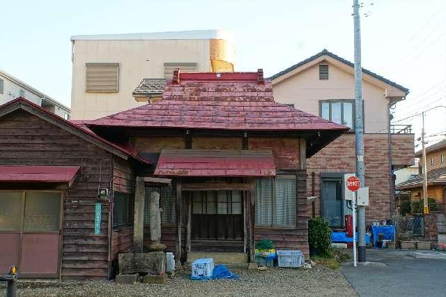 埼玉県新座市大和田4-6-1 観音堂の写真1