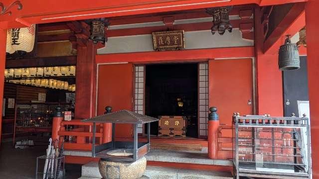 護摩堂の参拝記録1