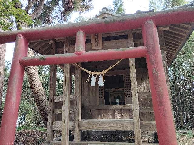 稲荷神社（跡江神社境内社）の写真1