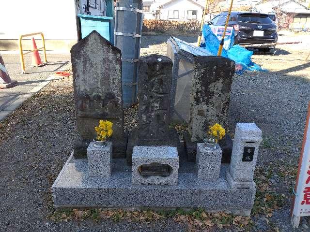 日吉神社の道祖神と庚申塔の写真1