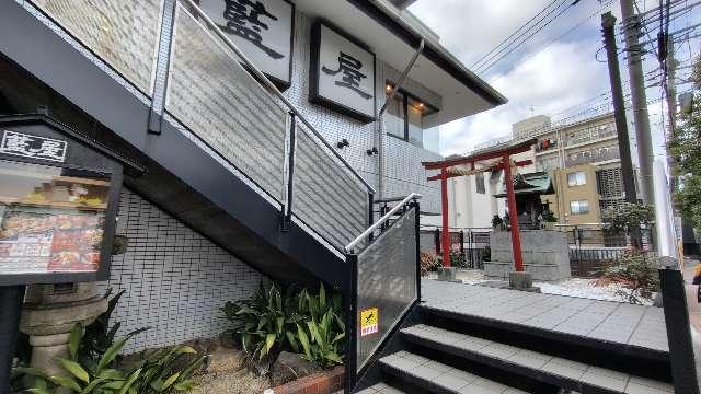 稲荷神社の参拝記録1