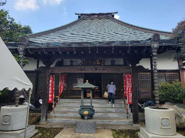 高猿山　宝塔院の参拝記録4