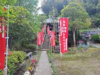 高猿山　宝塔院の参拝記録(まっきーさん)