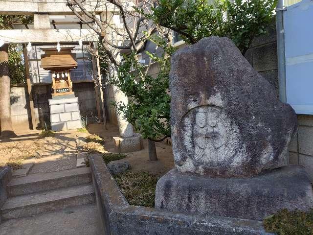 道祖神（天沼熊野神社入口）の参拝記録1