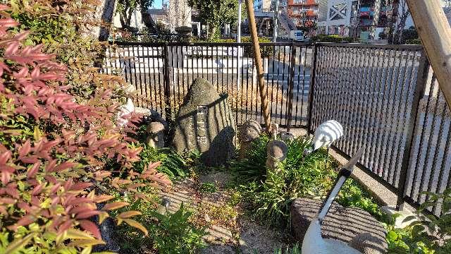 田之神の参拝記録1