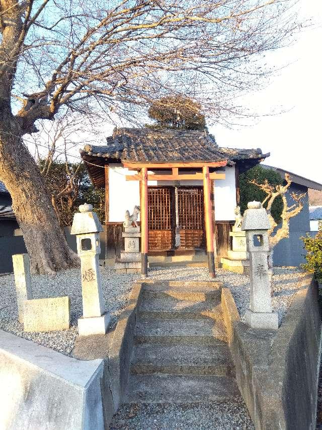永昌稲荷神社の参拝記録1