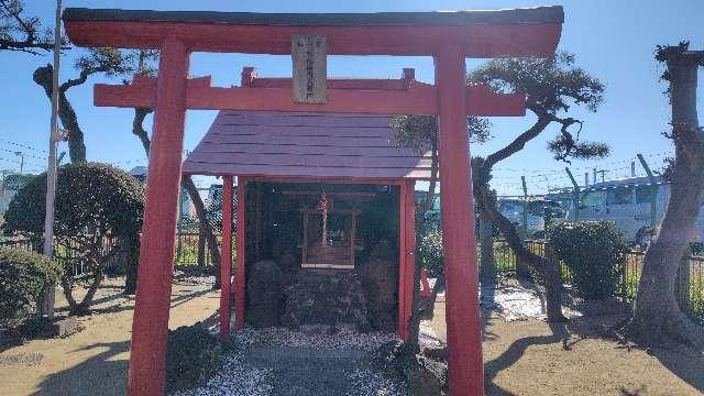 栄徳稲荷大明神の写真1