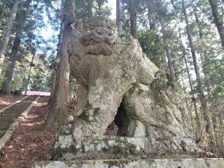 都々古山神社の参拝記録(さとみさん)