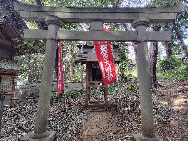 稲荷社（豊鹿嶋神社境内）の写真1