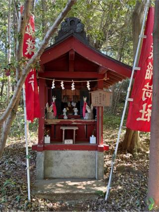 紅葉稲荷神社（豊鹿嶋神社境内）の参拝記録(こーちんさん)