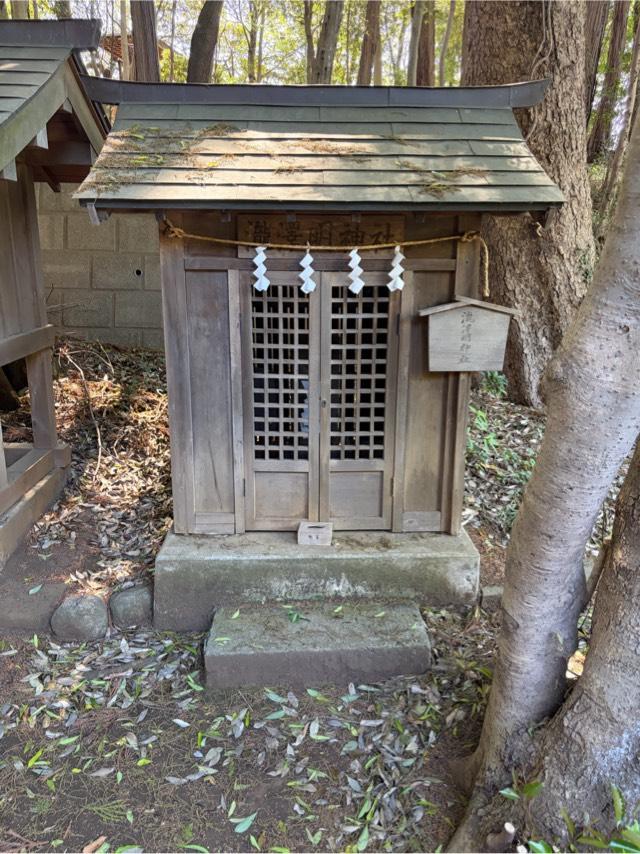 瀧澤明神社（豊鹿嶋神社境内）の参拝記録1