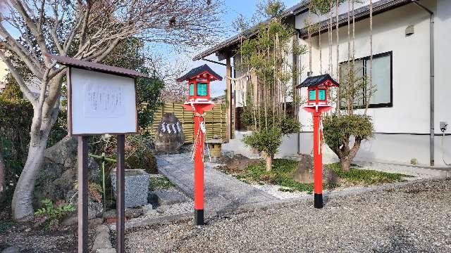 荒薙山王教神社の参拝記録1