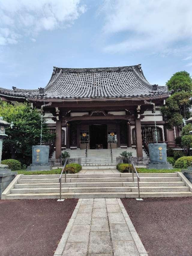 神奈川県横浜市神奈川区高島台1-2 青木山 本覚寺の写真6