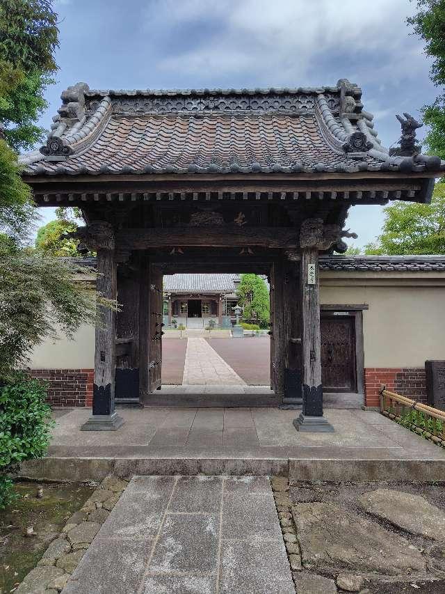 青木山 本覚寺の参拝記録2