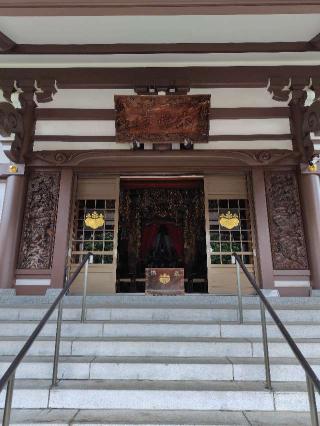 青木山 本覚寺の参拝記録(zx14rさん)