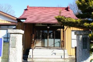 遍照山雪淨寺妙観院の参拝記録(thonglor17さん)