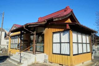 遍照山雪淨寺妙観院の参拝記録(thonglor17さん)