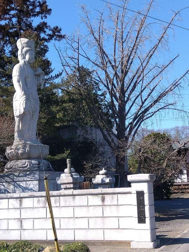 浄泉寺の参拝記録1