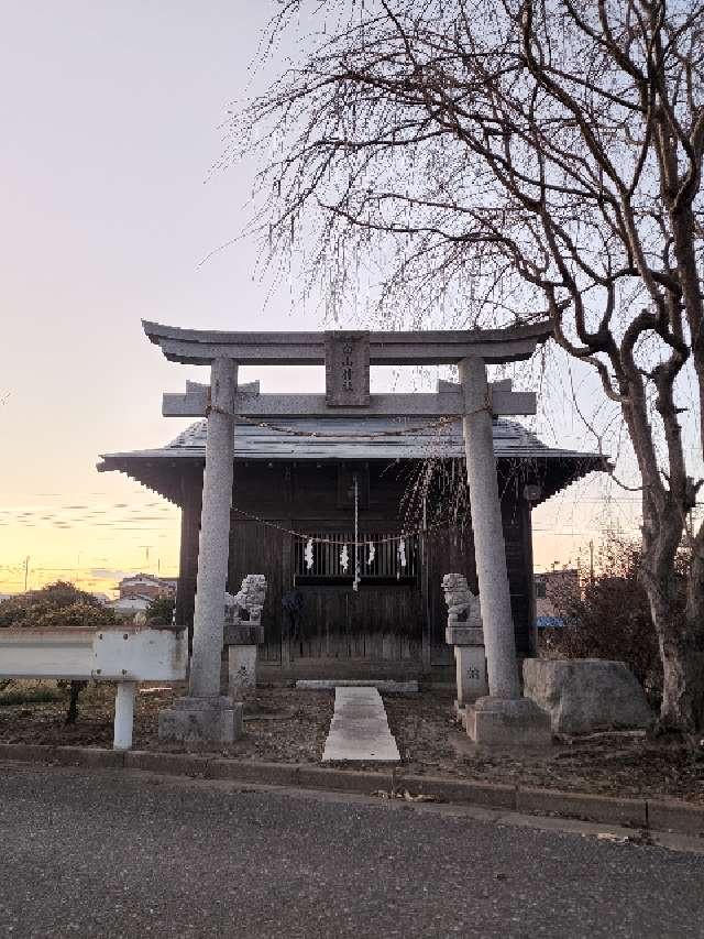 白山神社の参拝記録1