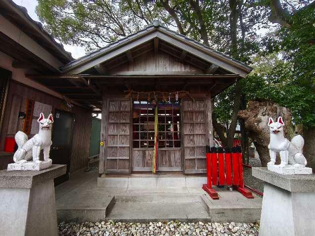 三重県伊勢市黒瀬町１５３−５ 勝廣稲荷大明神の写真3