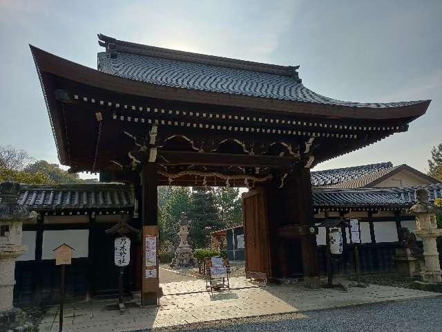 乃木神社　神門の参拝記録1