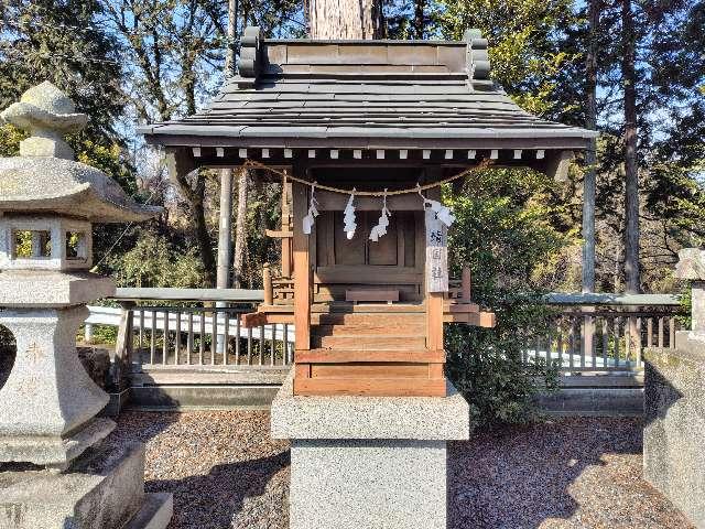 靖国社（勝沼神社境内）の写真1
