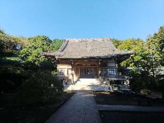 法照山 豊顕寺の参拝記録(千箇寺さん)