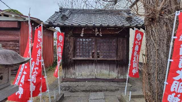 稲荷神社の参拝記録1