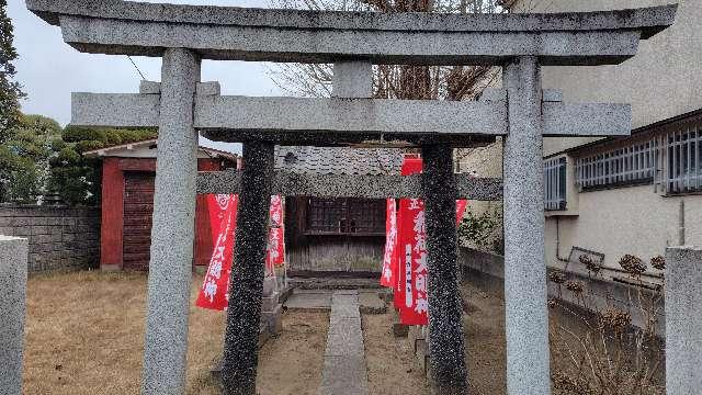 稲荷神社の写真1