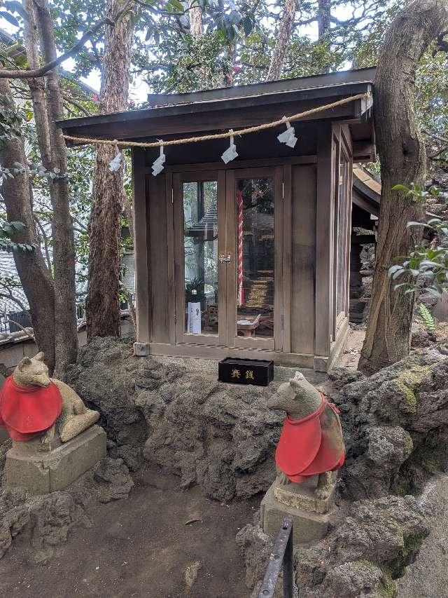 笑福稲荷神社の参拝記録1