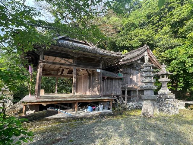 釜屋神社の参拝記録1